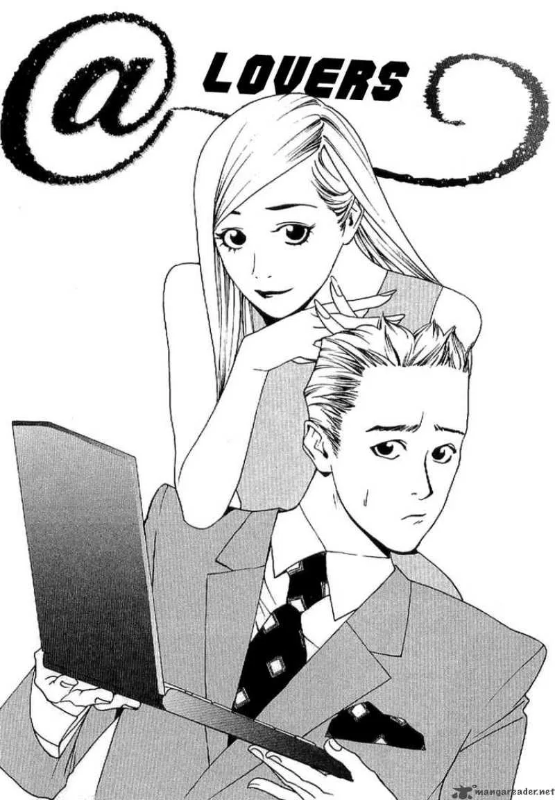 Liar Game - Roots of A Chapter 6 page 2