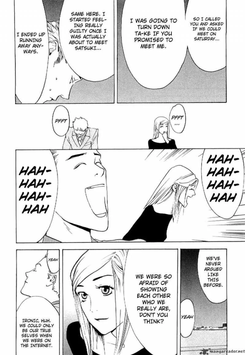 Liar Game - Roots of A Chapter 6 page 30