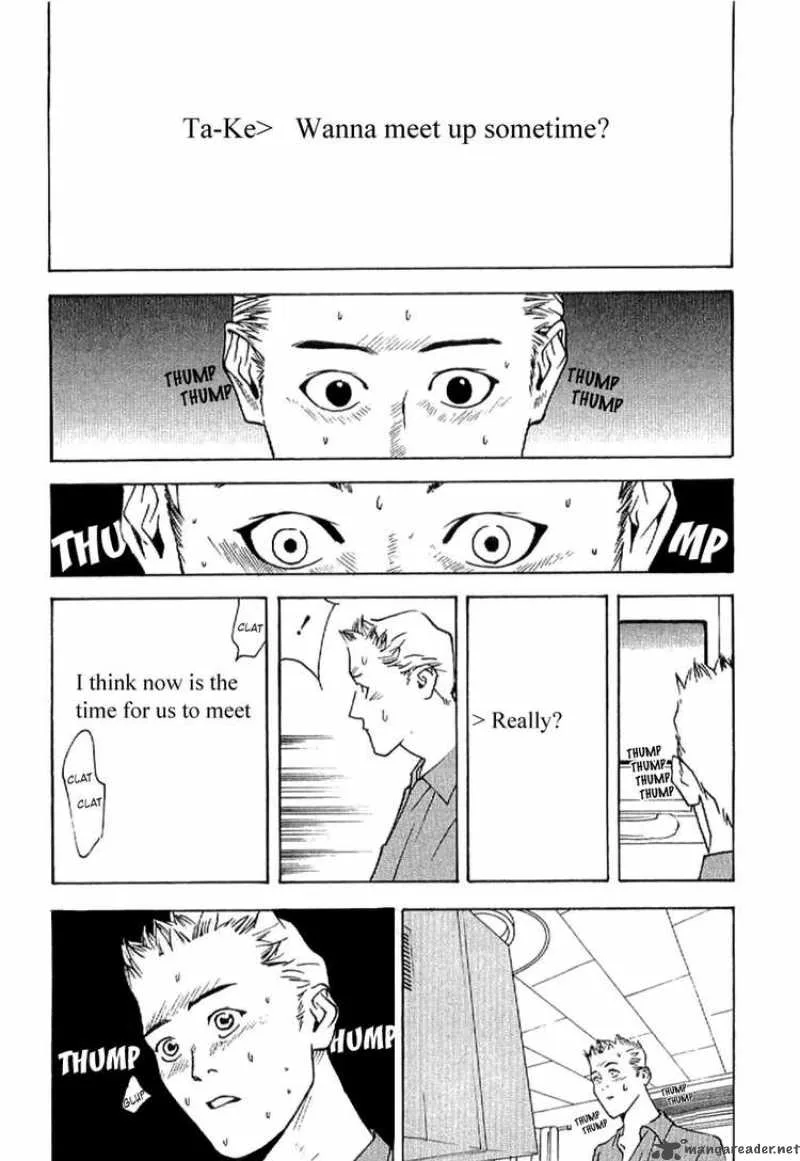 Liar Game - Roots of A Chapter 6 page 22