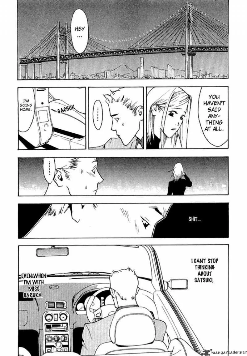 Liar Game - Roots of A Chapter 6 page 20