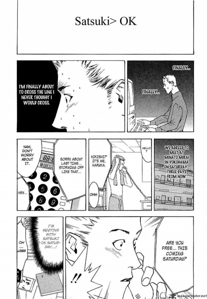 Liar Game - Roots of A Chapter 6 page 23