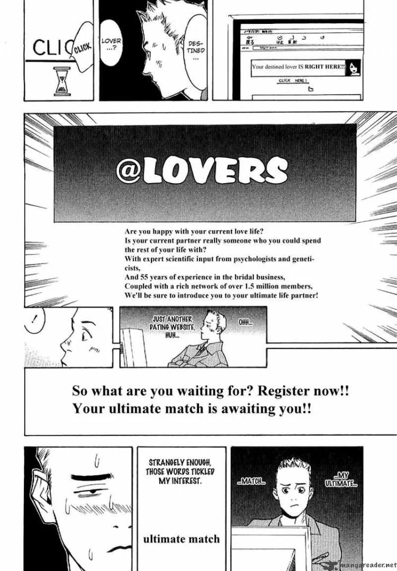 Liar Game - Roots of A Chapter 6 page 6