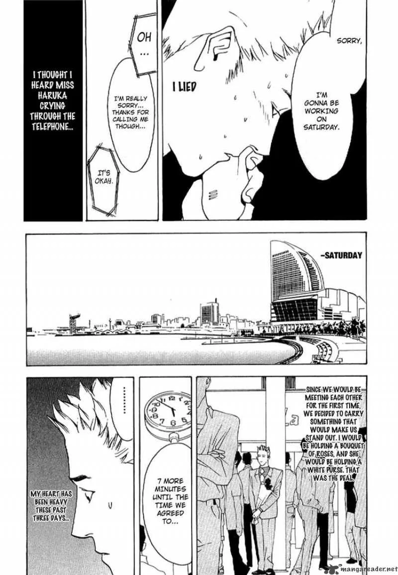 Liar Game - Roots of A Chapter 6 page 24