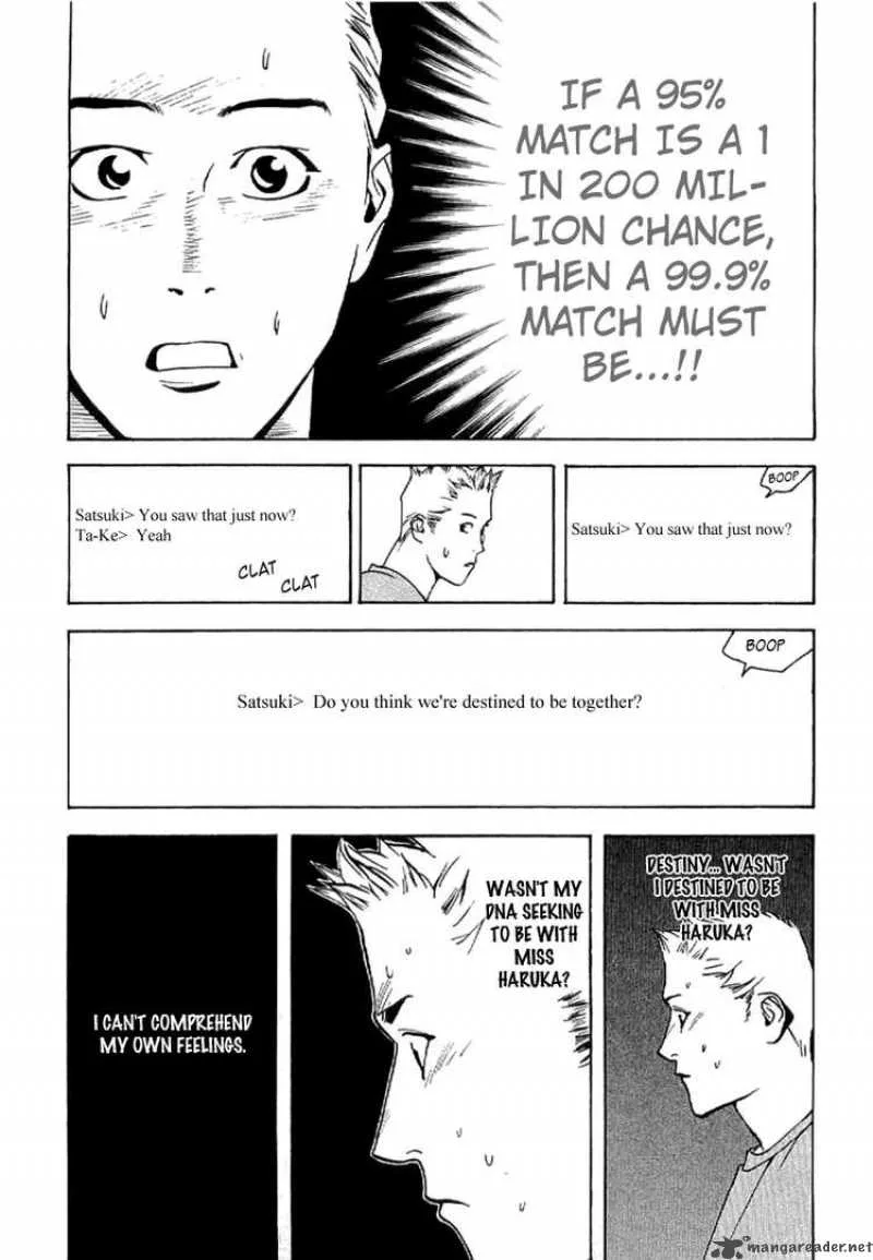 Liar Game - Roots of A Chapter 6 page 19