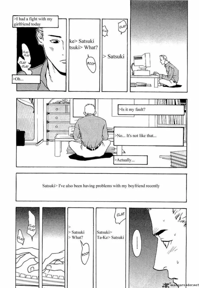 Liar Game - Roots of A Chapter 6 page 21