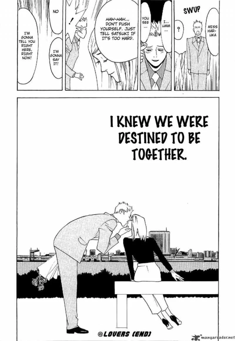 Liar Game - Roots of A Chapter 6 page 31