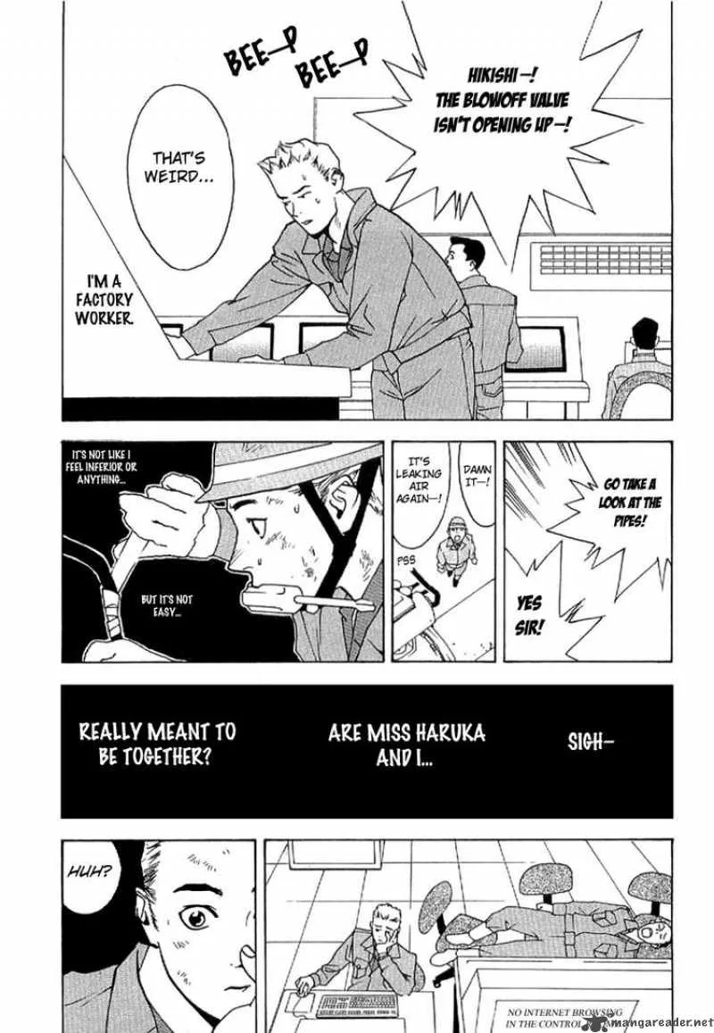 Liar Game - Roots of A Chapter 6 page 5