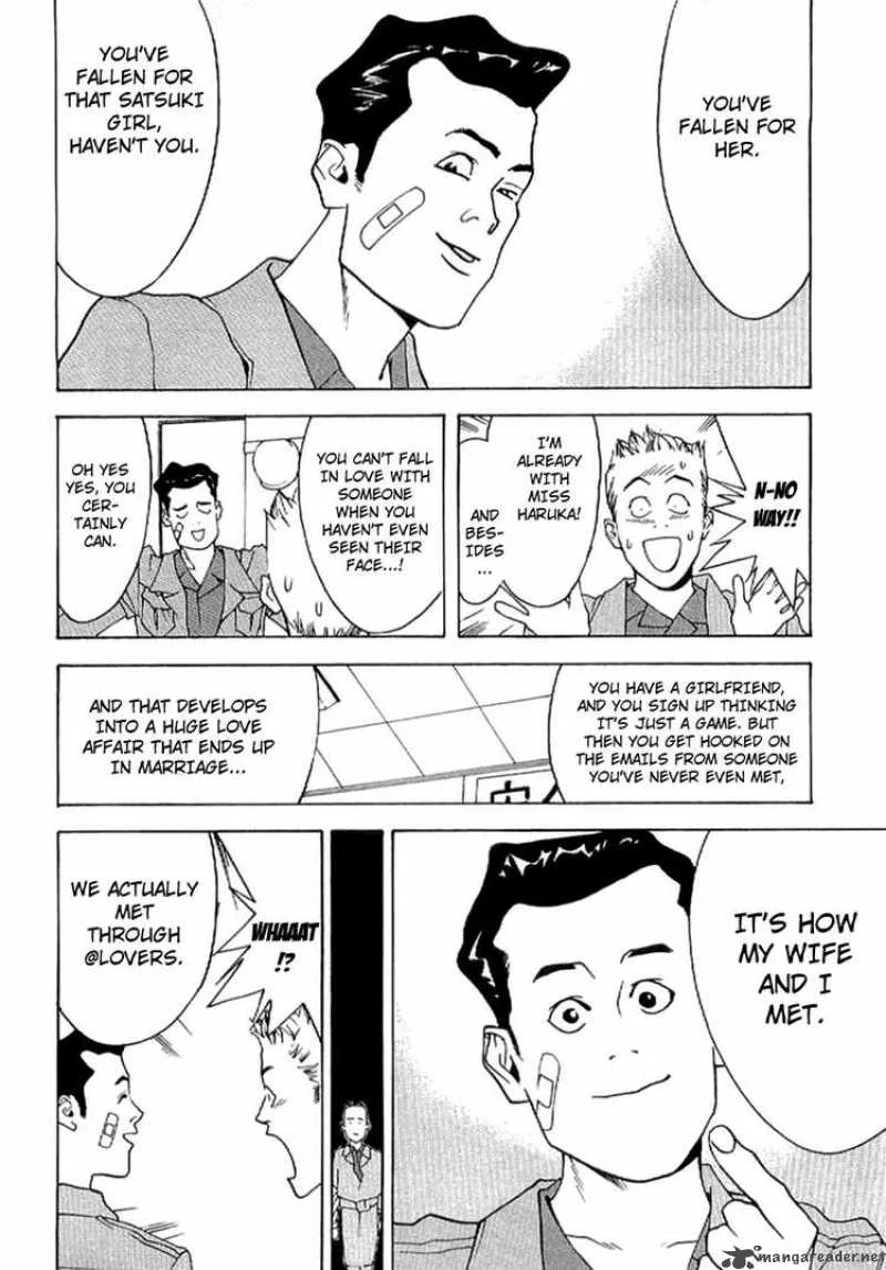 Liar Game - Roots of A Chapter 6 page 16