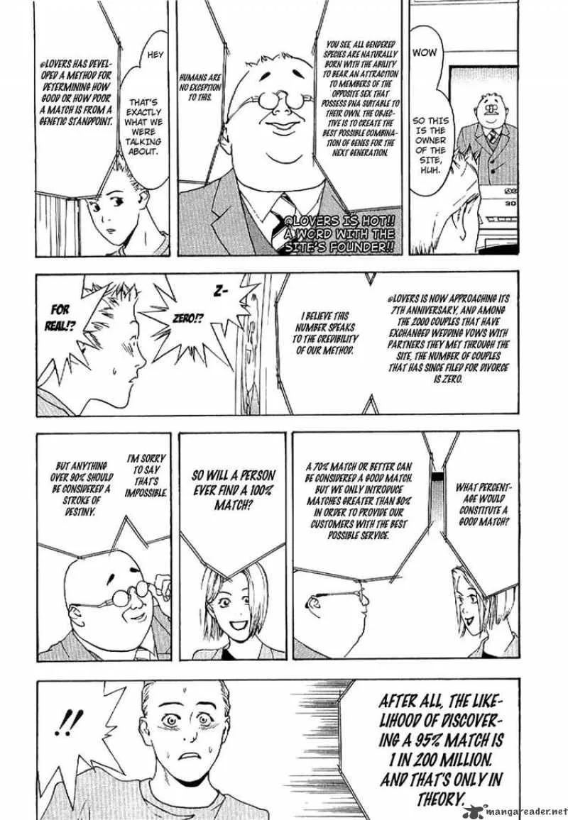 Liar Game - Roots of A Chapter 6 page 18