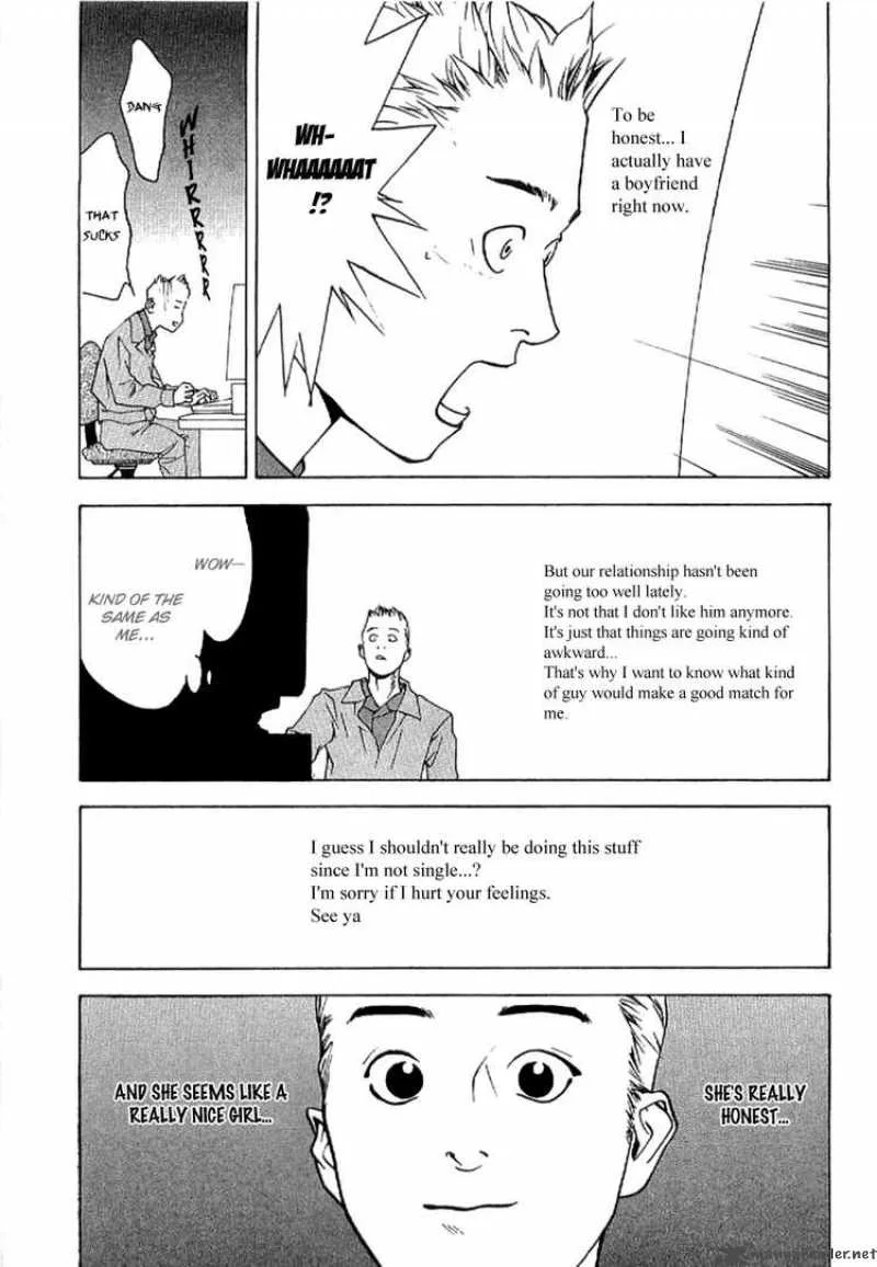 Liar Game - Roots of A Chapter 6 page 11