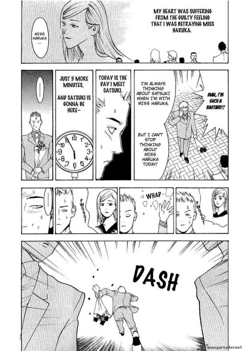 Liar Game - Roots of A Chapter 6 page 25