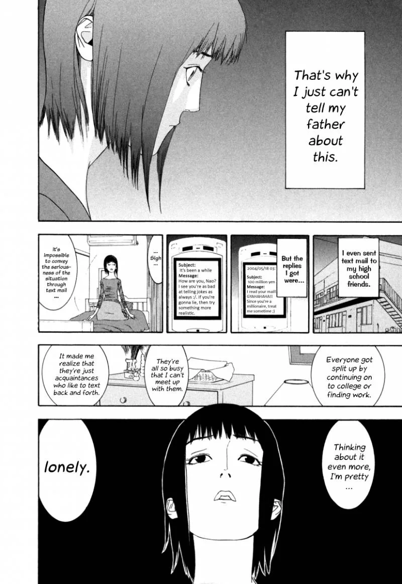 Liar Game Chapter 1 page 16