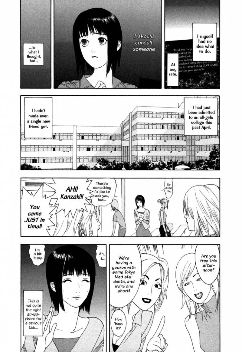 Liar Game Chapter 1 page 13