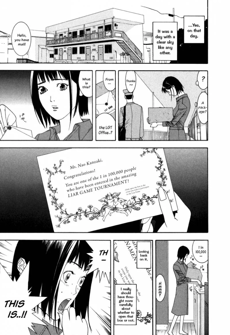 Liar Game Chapter 1 page 7