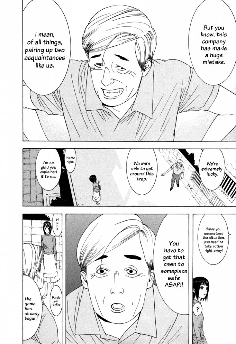 Liar Game Chapter 1 page 30