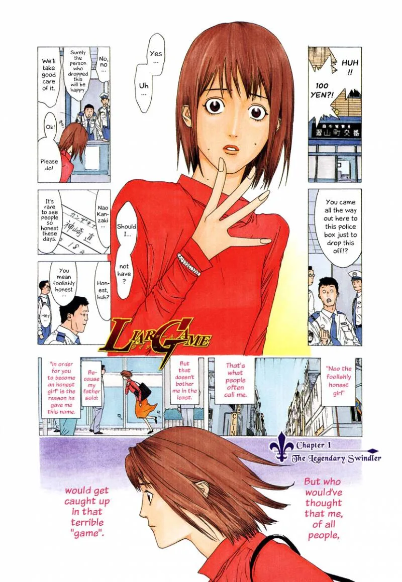 Liar Game Chapter 1 page 4