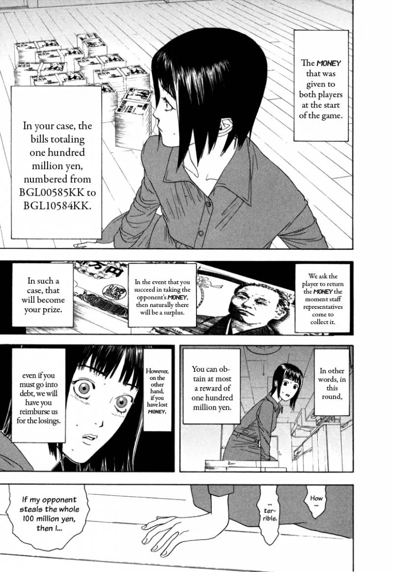 Liar Game Chapter 1 page 11