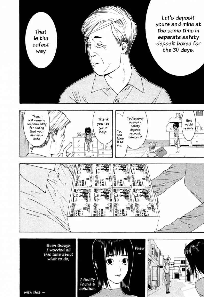Liar Game Chapter 1 page 32