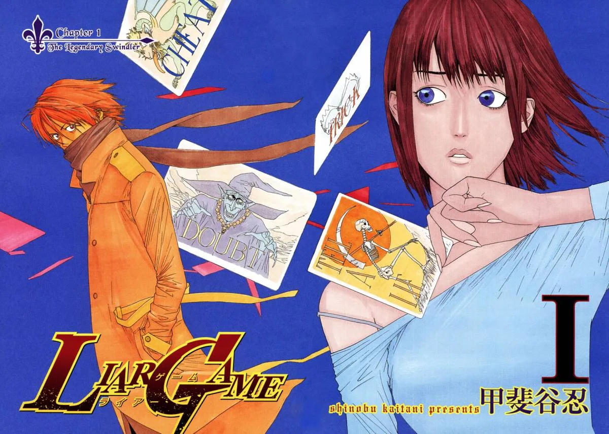 Liar Game Chapter 1 page 5