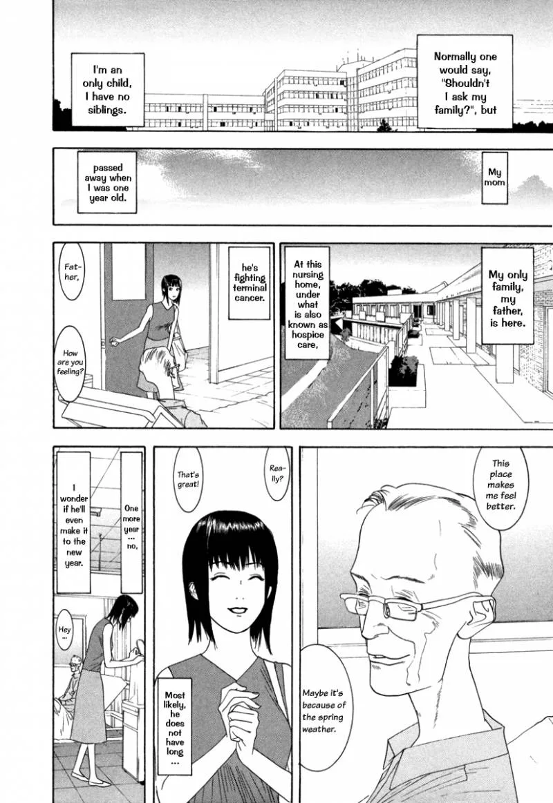 Liar Game Chapter 1 page 14