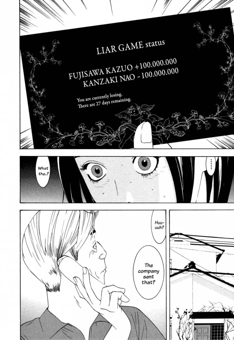 Liar Game Chapter 1 page 34