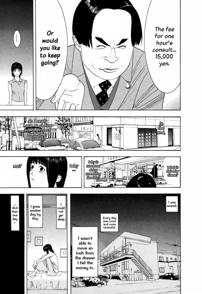 Liar Game Chapter 1 page 23