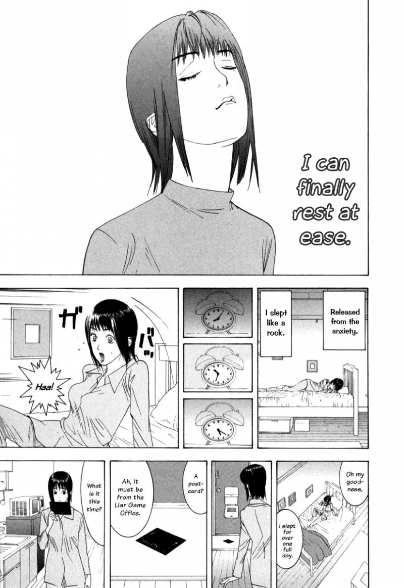 Liar Game Chapter 1 page 33
