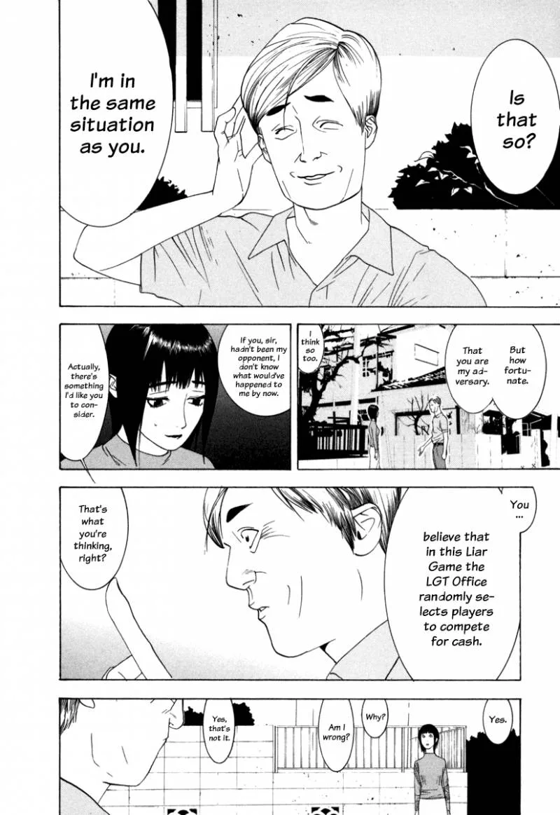 Liar Game Chapter 1 page 26