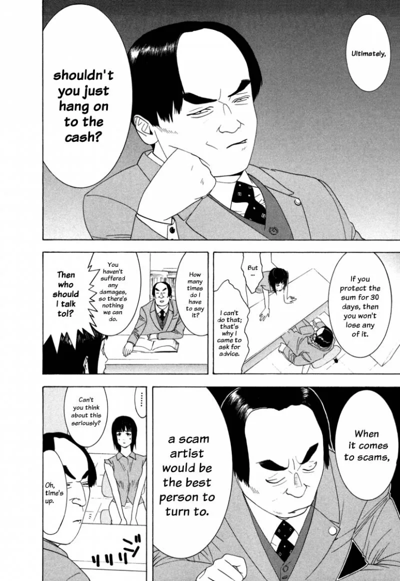 Liar Game Chapter 1 page 22