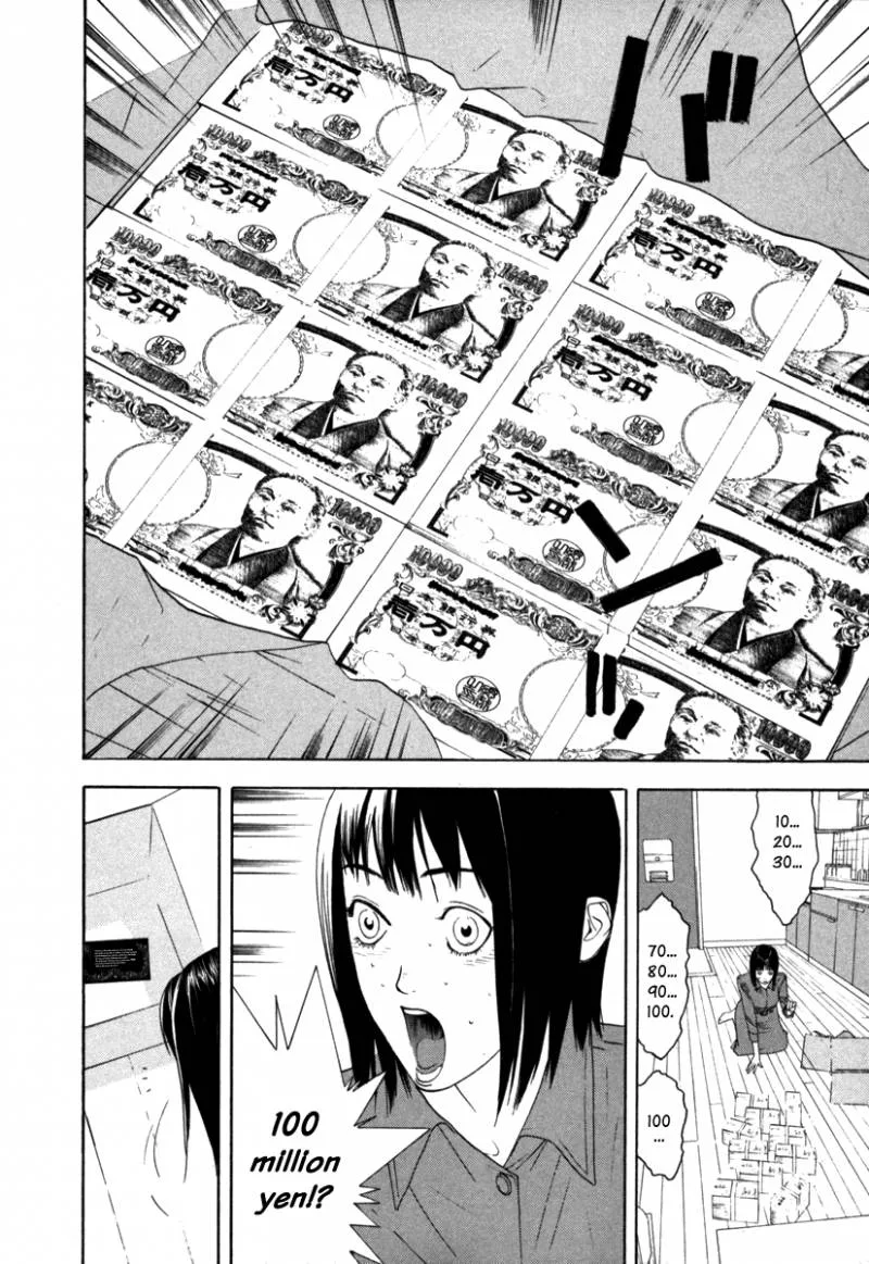 Liar Game Chapter 1 page 8