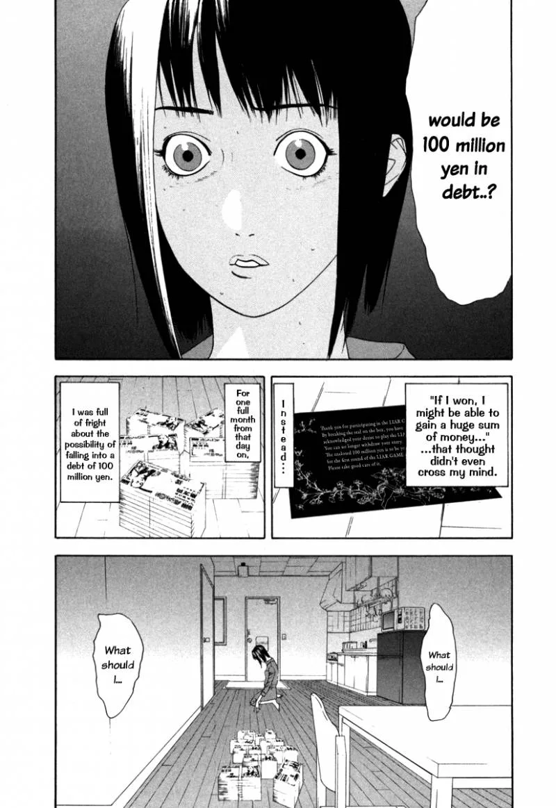 Liar Game Chapter 1 page 12