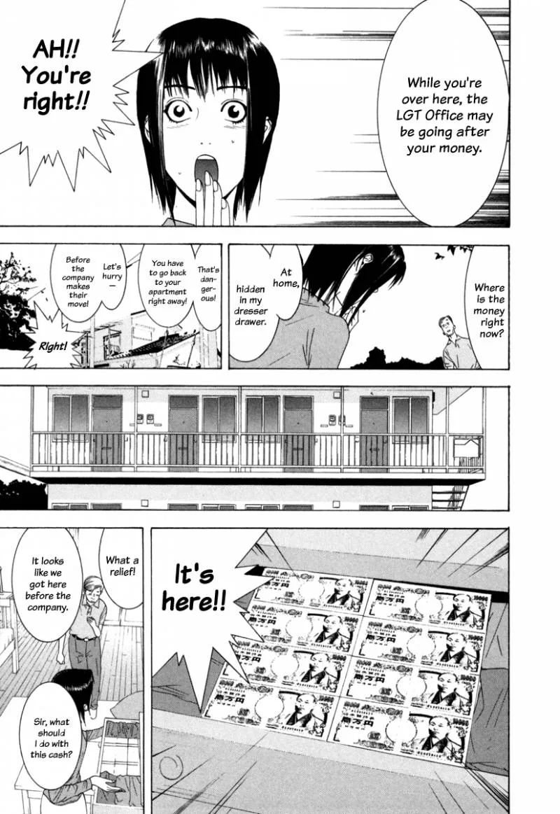 Liar Game Chapter 1 page 31