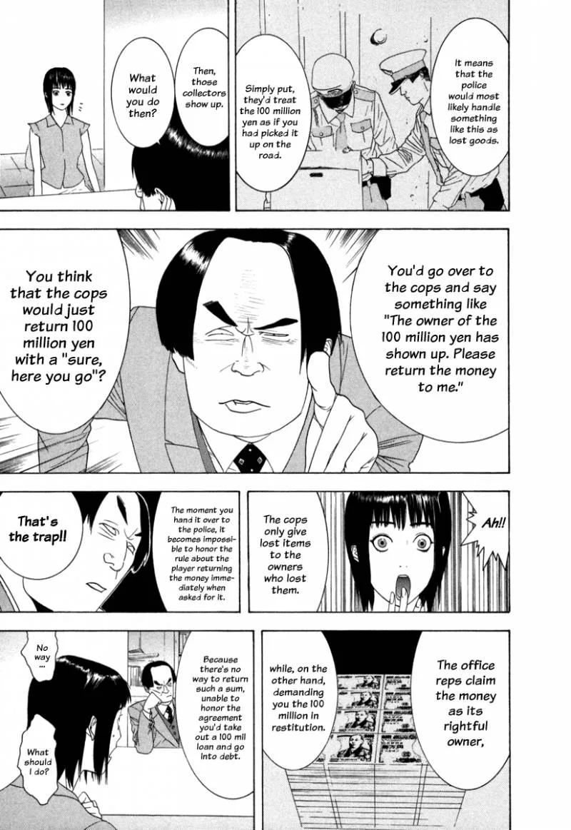 Liar Game Chapter 1 page 21