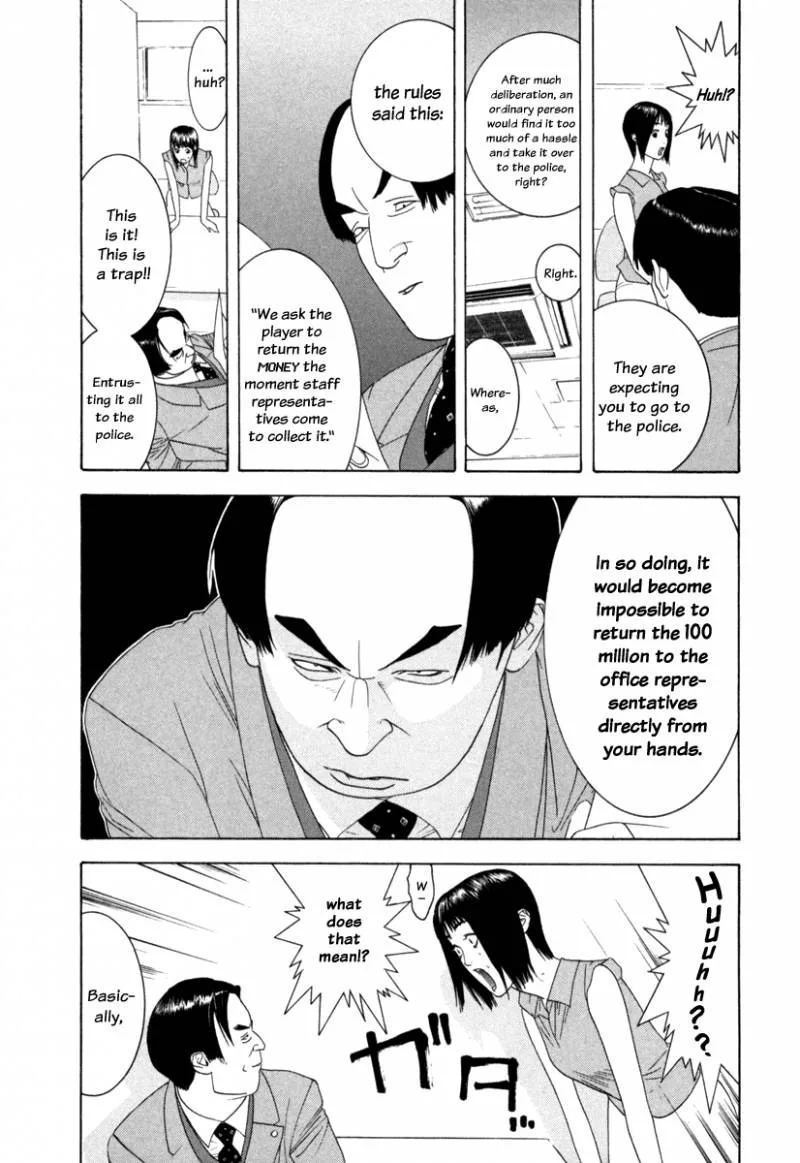 Liar Game Chapter 1 page 20