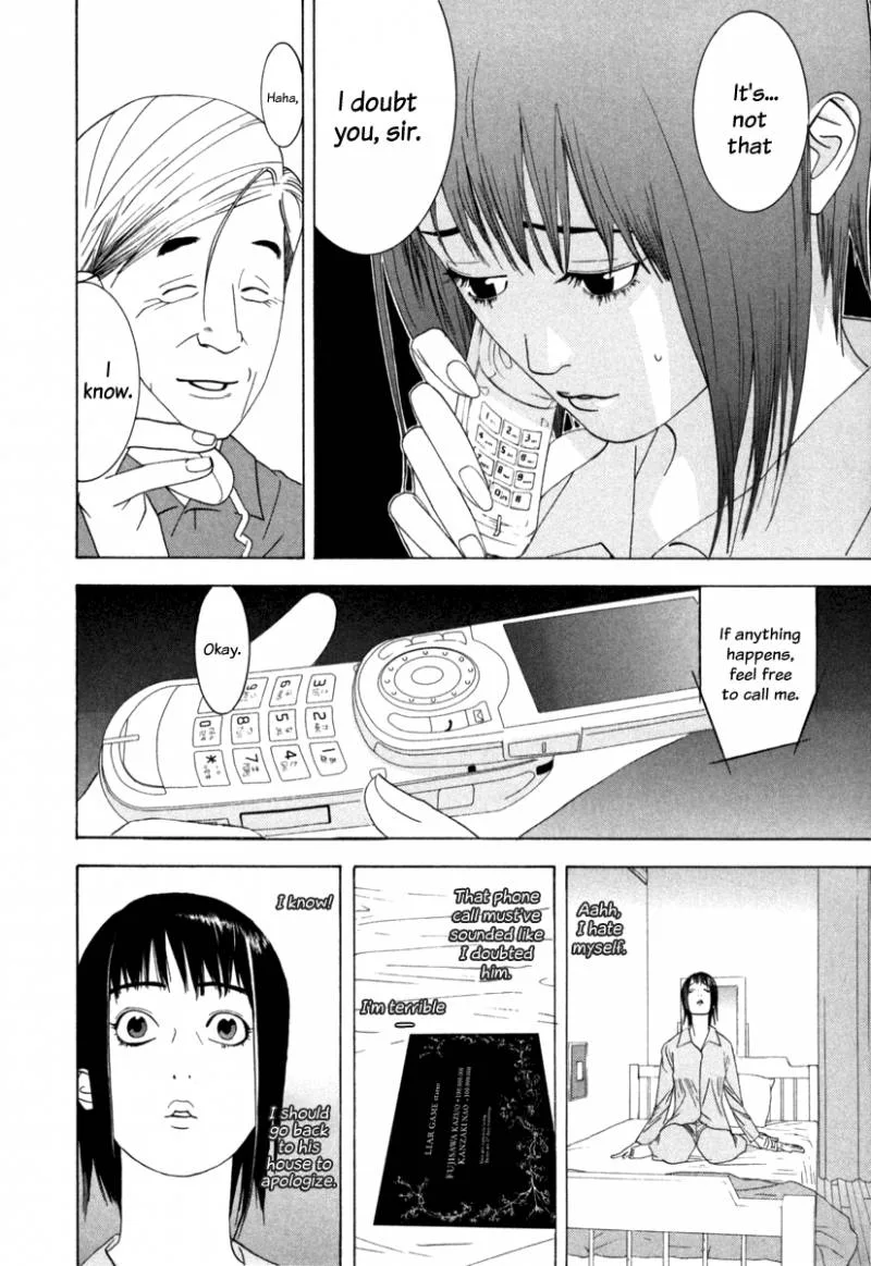 Liar Game Chapter 1 page 36