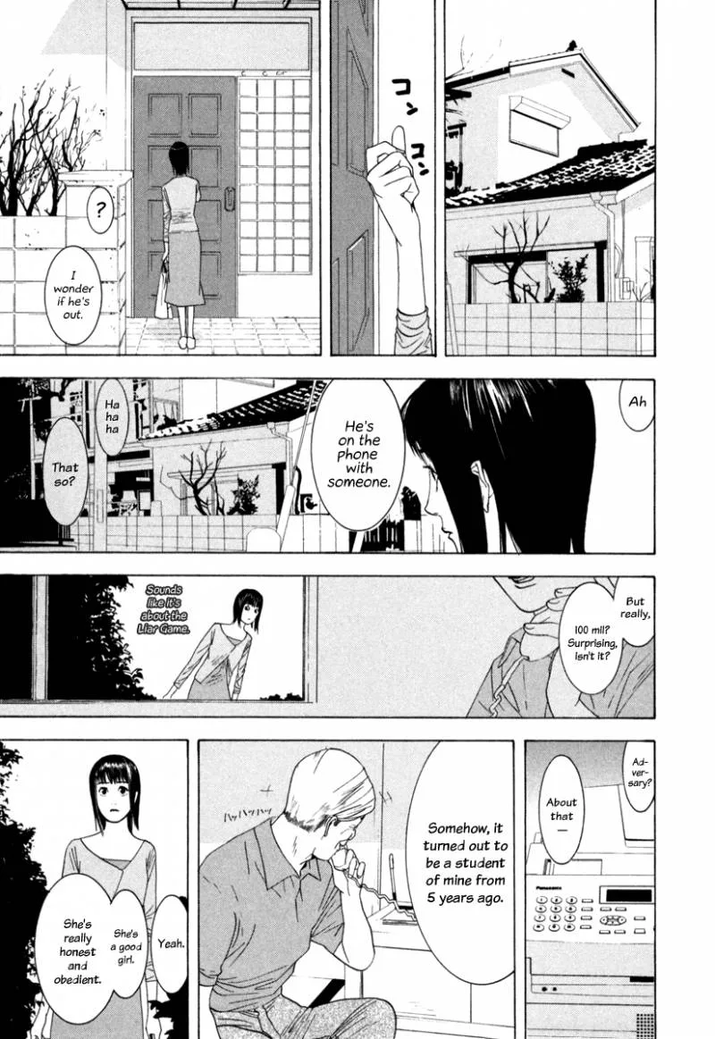 Liar Game Chapter 1 page 37