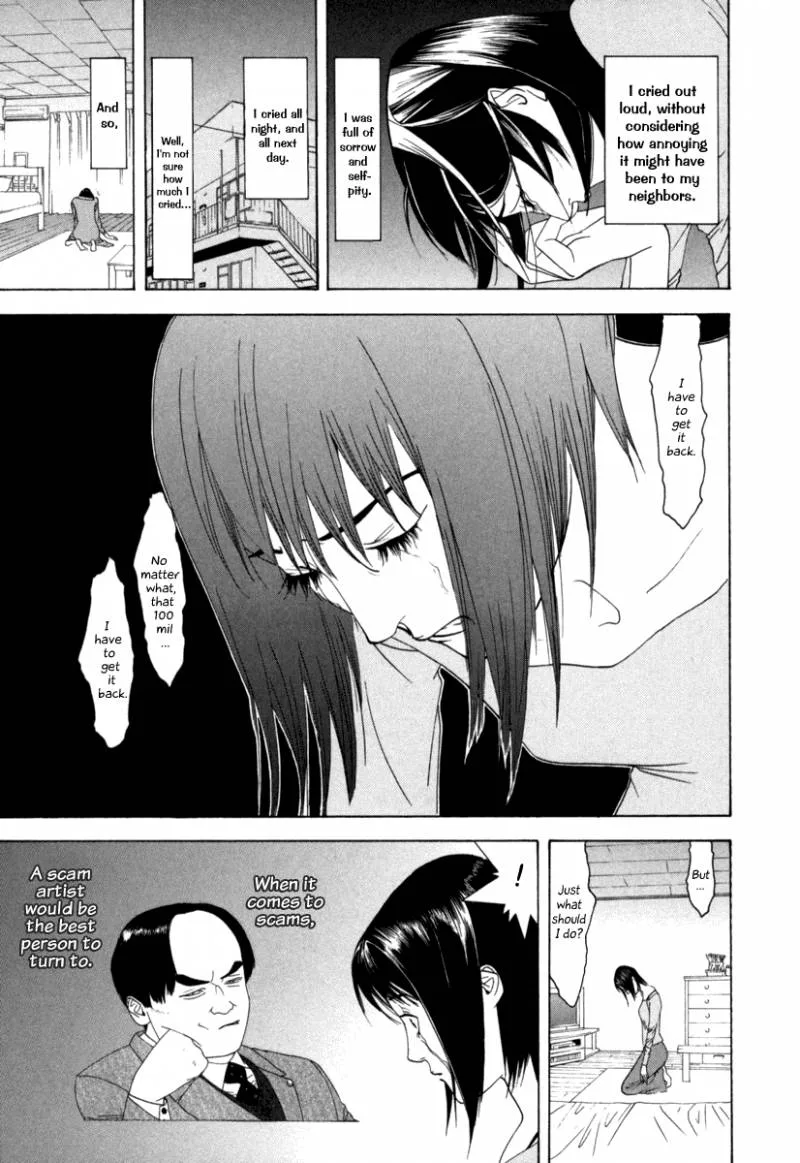 Liar Game Chapter 1 page 41