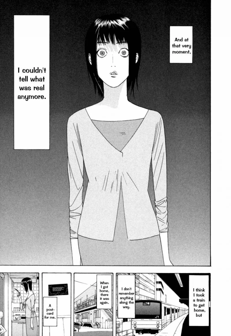 Liar Game Chapter 1 page 39