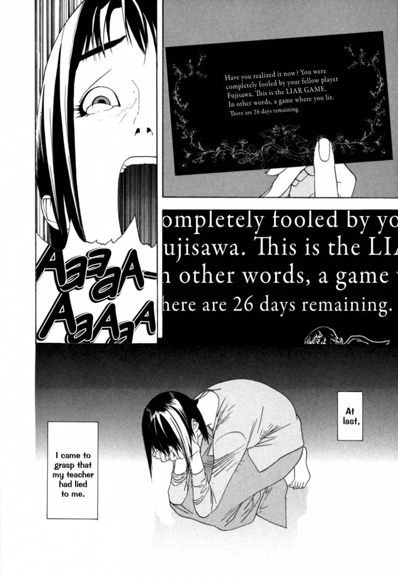 Liar Game Chapter 1 page 40