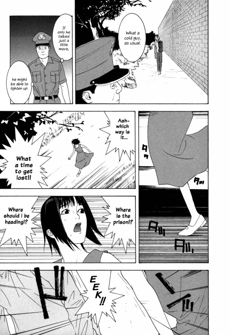 Liar Game Chapter 1 page 47