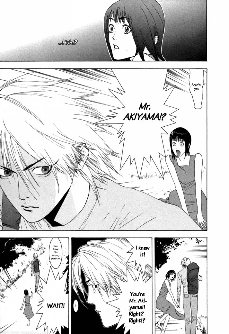 Liar Game Chapter 1 page 49