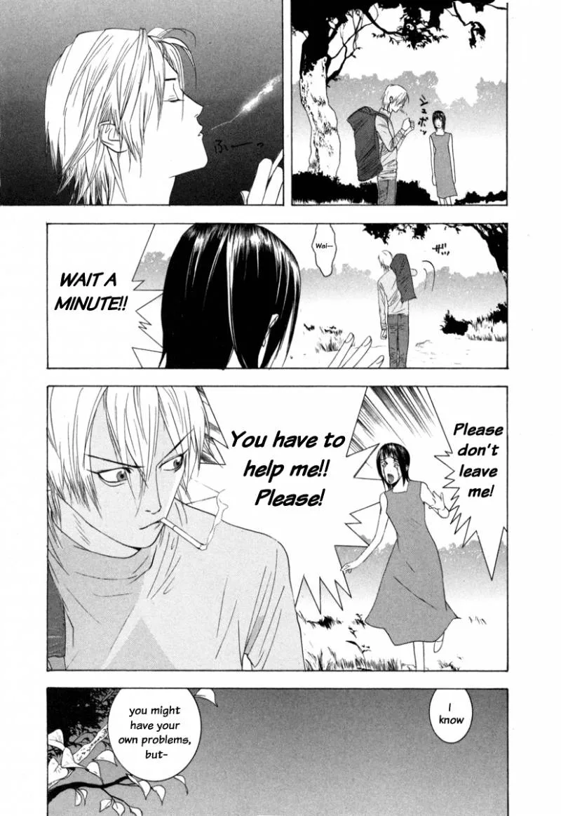 Liar Game Chapter 1 page 55