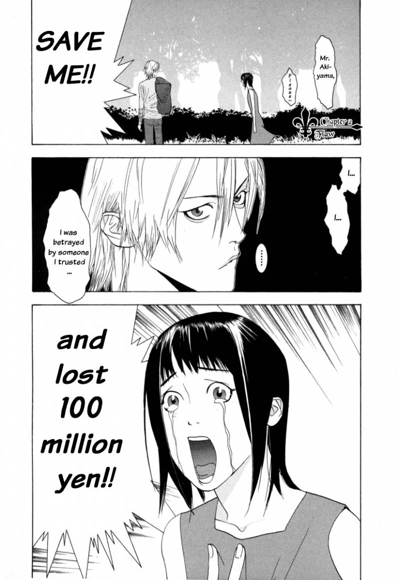 Liar Game Chapter 1 page 53