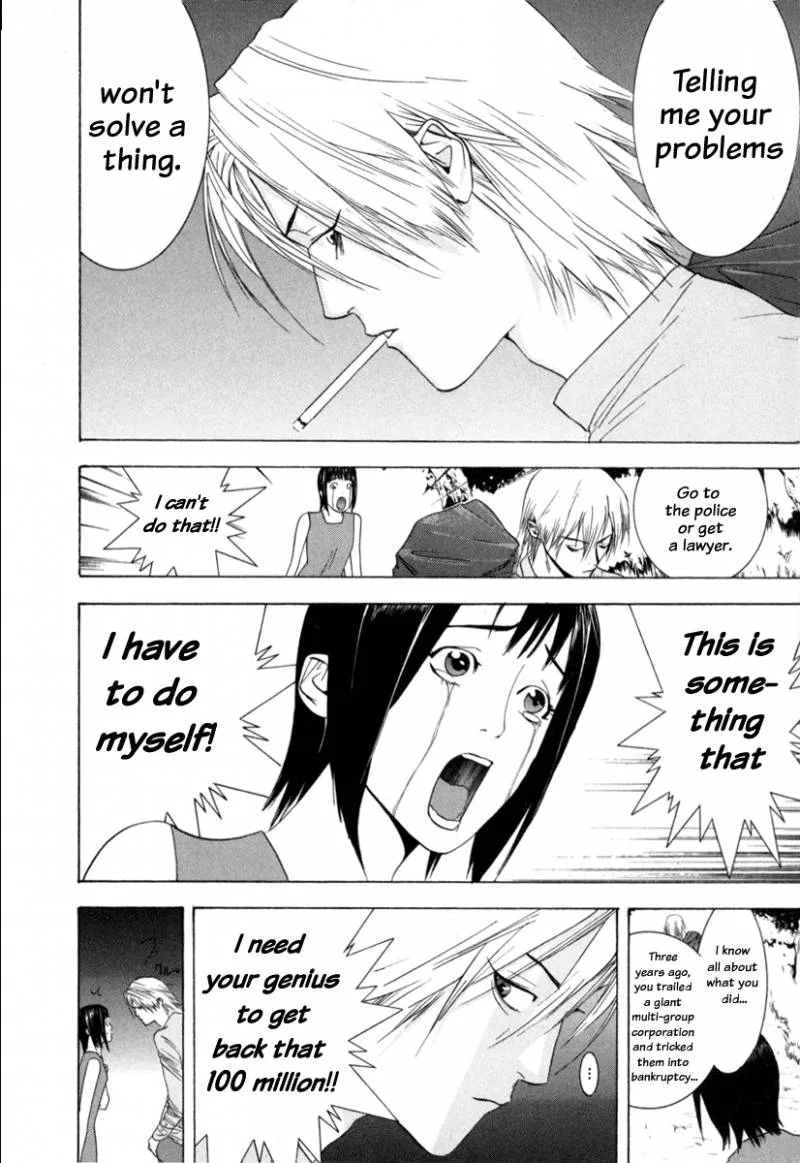 Liar Game Chapter 1 page 56