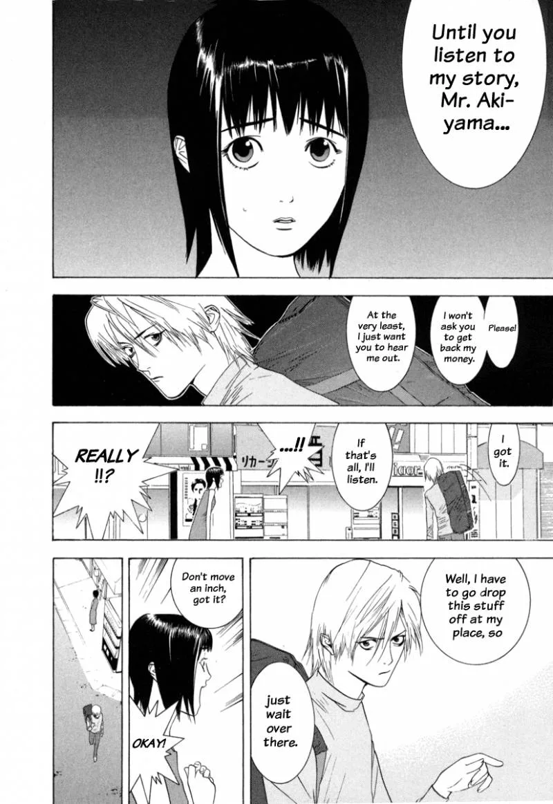 Liar Game Chapter 1 page 58