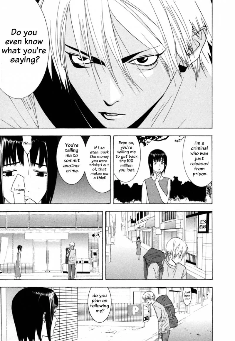 Liar Game Chapter 1 page 57