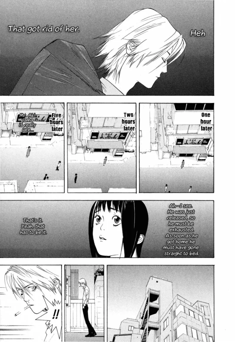 Liar Game Chapter 1 page 59