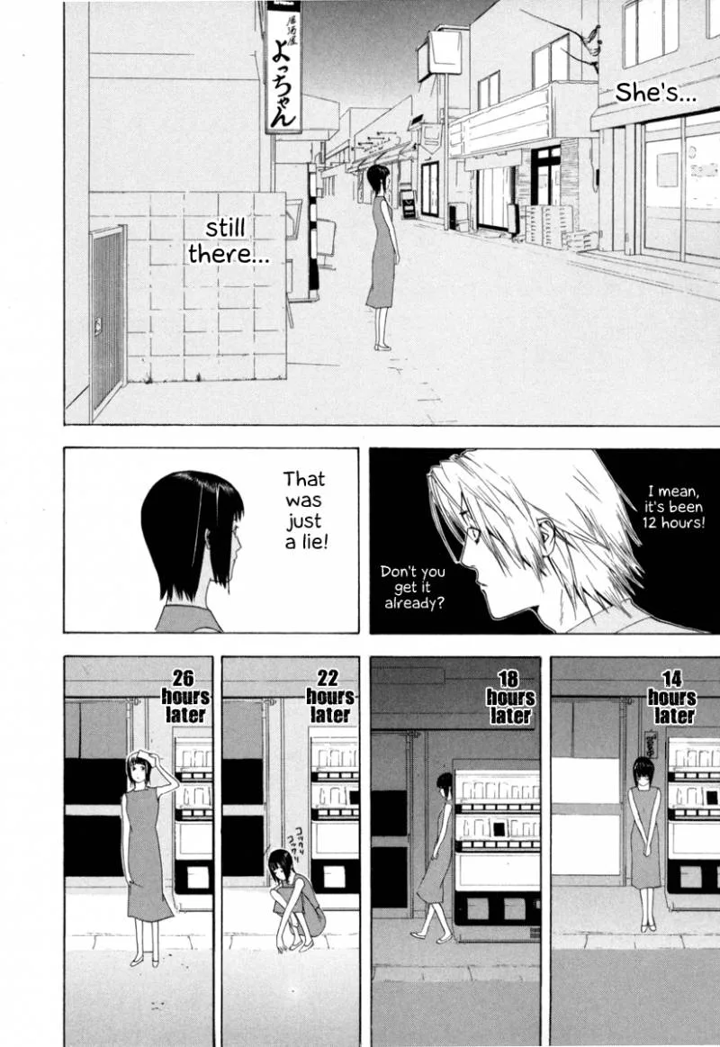 Liar Game Chapter 1 page 60