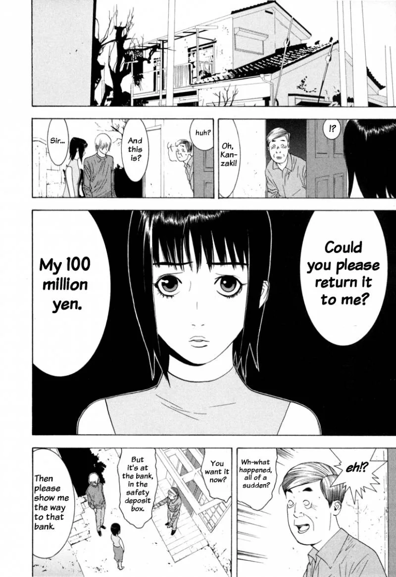 Liar Game Chapter 1 page 66