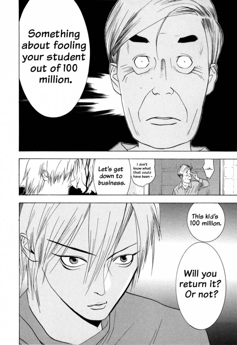 Liar Game Chapter 1 page 68